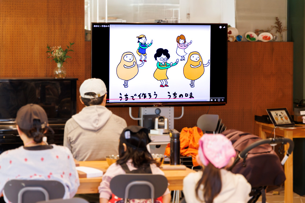 「てまえみそのうた」/「食べて学んでおうちで観察 みそづくり体験教室 るるぶKids体験便」