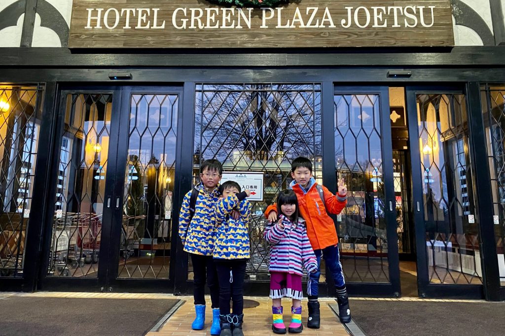 ホテルグリーンプラザ上越