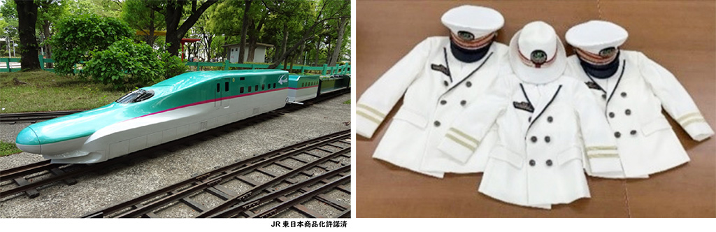 「ミニ新幹線乗車体験」「子ども駅長制服撮影会」/JR錦糸町駅130周年記念イベント (東京都/墨田区)