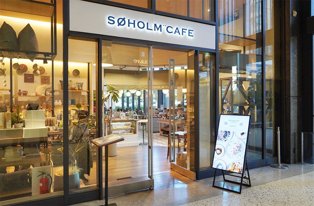 SOHOLM CAFE+DINING/グランフロント大阪（大阪府/大阪市）