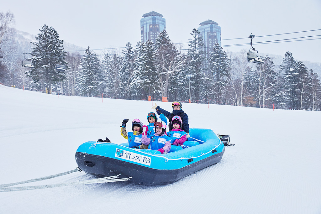 【星野リゾート】リゾナーレトマム_雪ッズ70スノーラフティング（北海道）