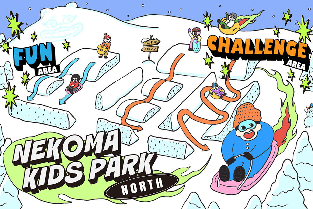 キッズパーク/磐梯山温泉ホテル（福島県)