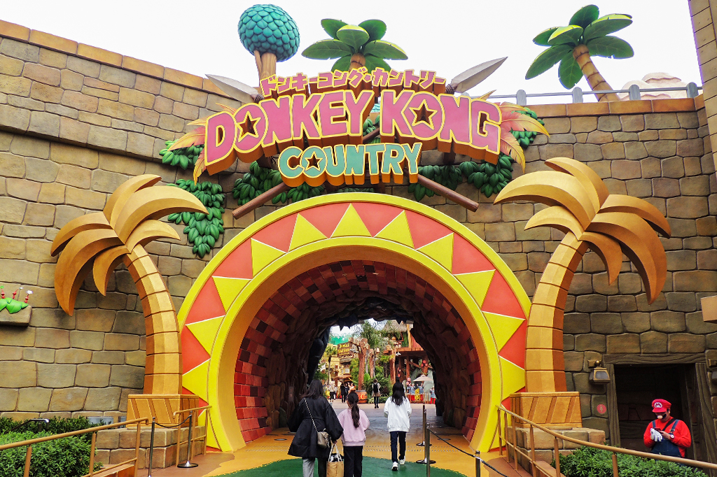 「ドンキーコング・カントリー」への入口/ユニバーサル・スタジオ・ジャパン「ドンキーコング・カントリー」(大阪府/大阪市)