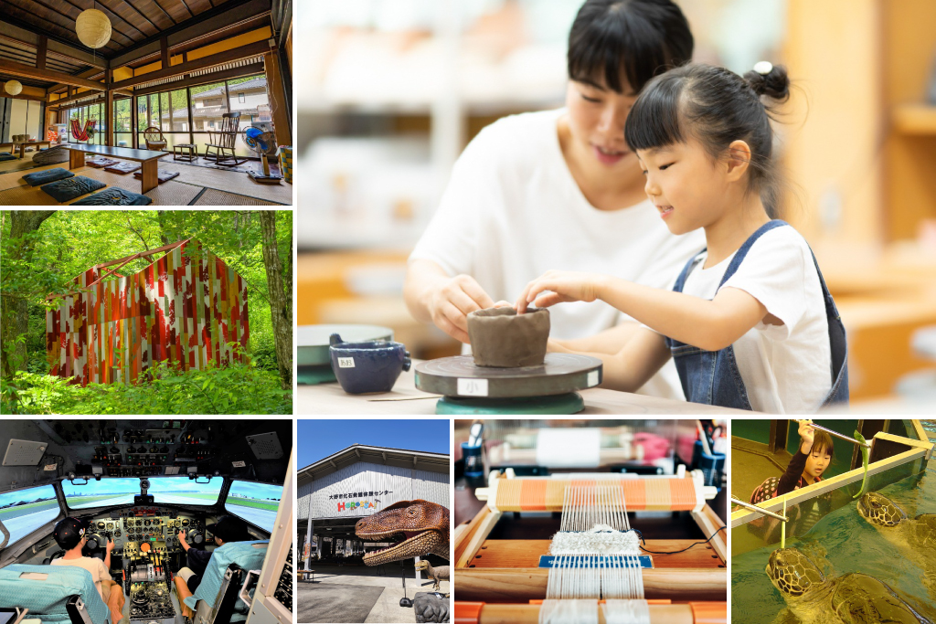 【越前加賀】2025年最新！子連れおすすめスポット8選！化石発掘や伝統工芸体験も！