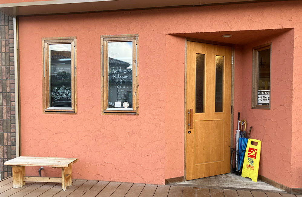 外観/ブーランジェリーナカムラ(長野県/塩尻市)