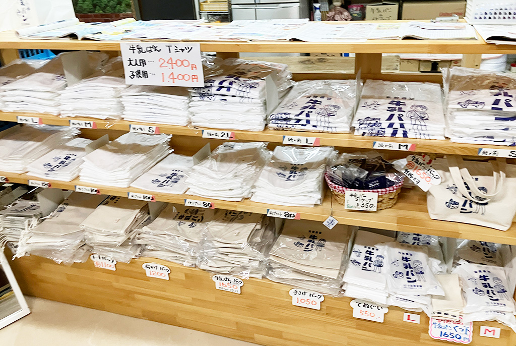 店内/小林製菓舗(長野県/長野市)