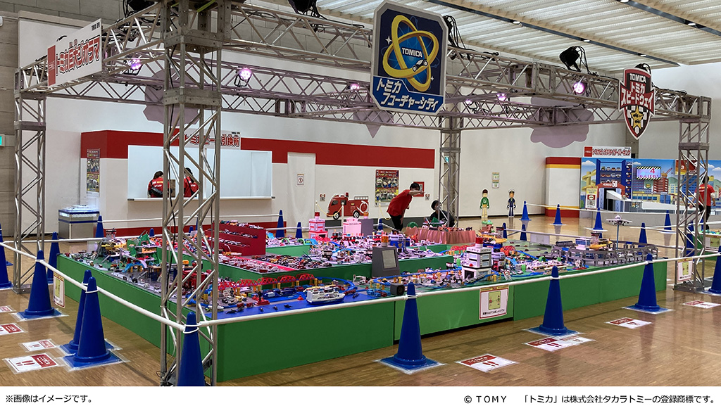 「トミカ巨大ジオラマ」/トミカ博 in NAGOYA ~たのしさいっぱい!トミカワールド~(愛知県/名古屋市)