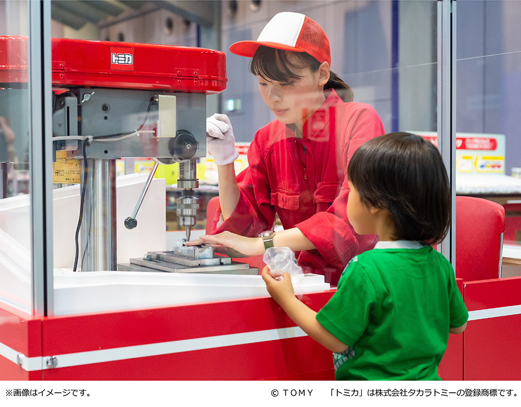 トミカ組立工場/トミカ博 in NAGOYA ~たのしさいっぱい!トミカワールド~(愛知県/名古屋市)