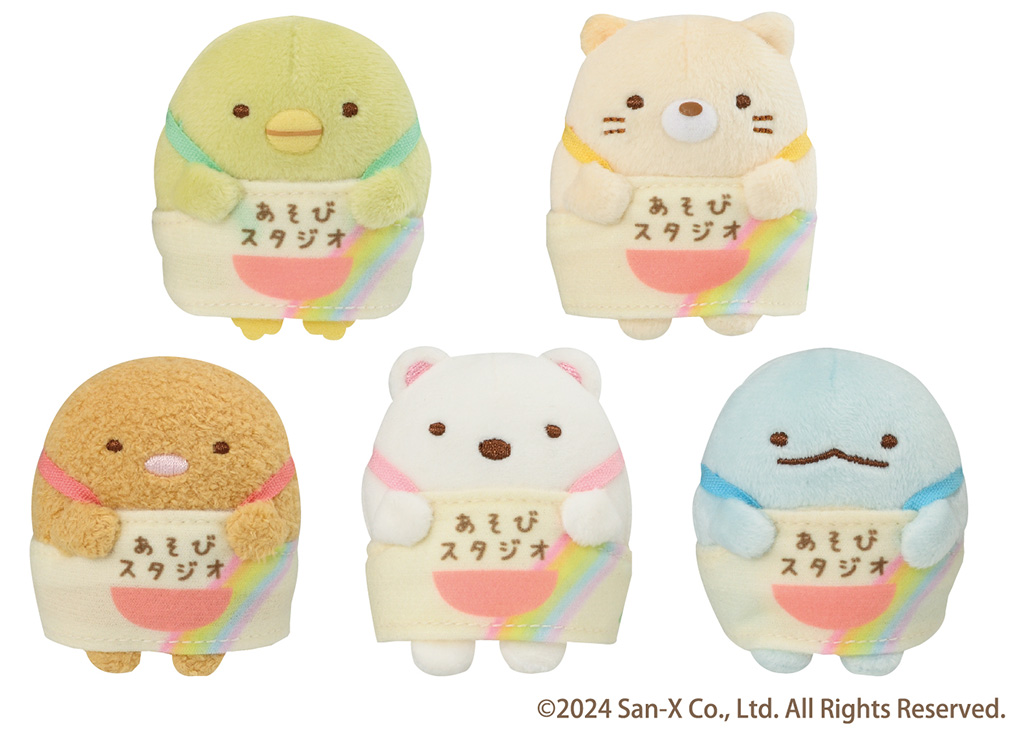 オリジナルデザインのてのりぬいぐるみ/すみっコぐらしあそびスタジオ（北海道・大阪府・愛知県）