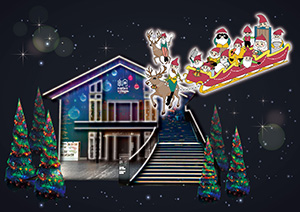 メッツァの北欧クリスマス2024 （埼玉県/飯能市）