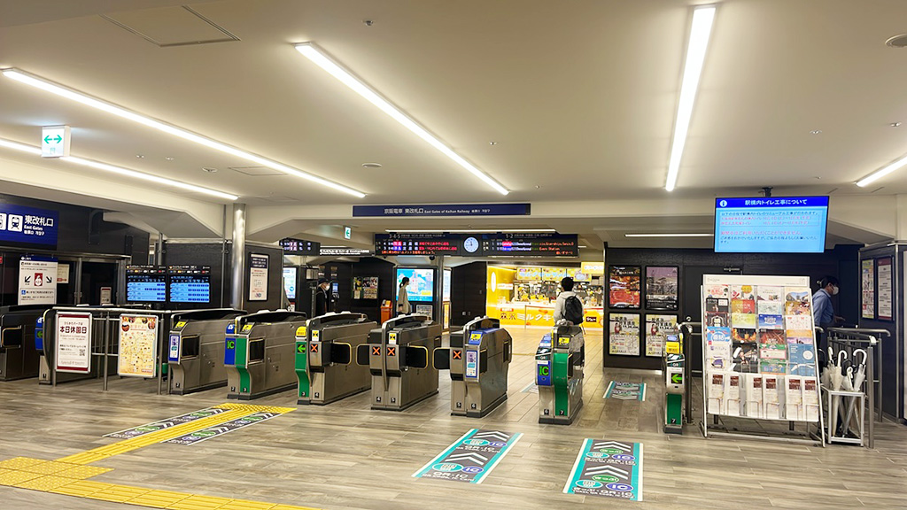 京阪枚方市駅の改札/トンデミ枚方(大阪府/枚方市)