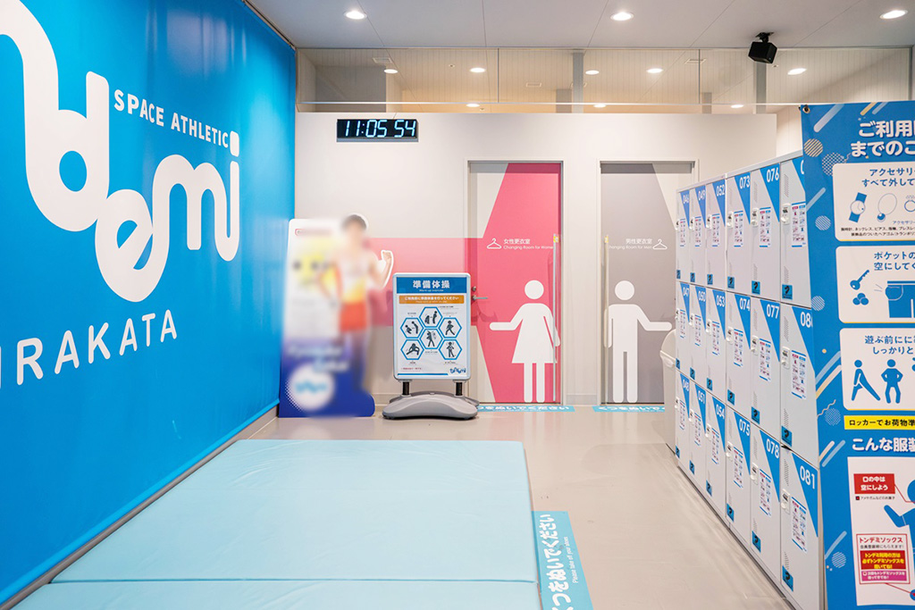 更衣室/トンデミ枚方(大阪府/枚方市)