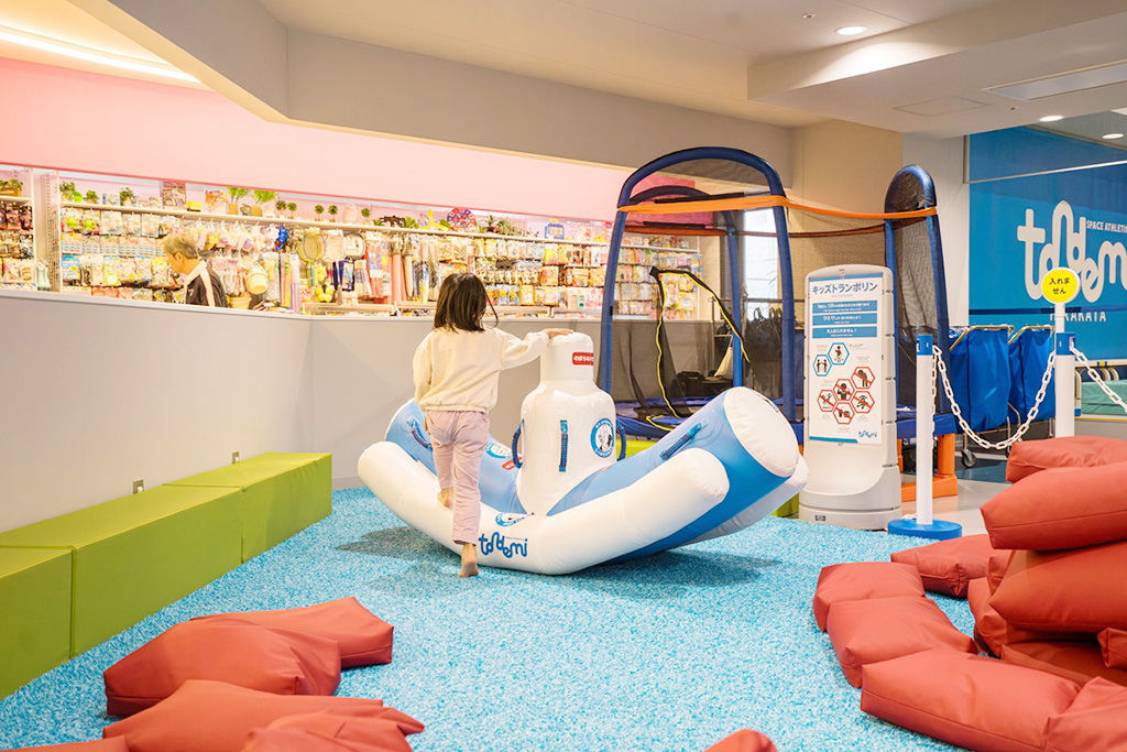 キッズエリア/トンデミ枚方(大阪府/枚方市)