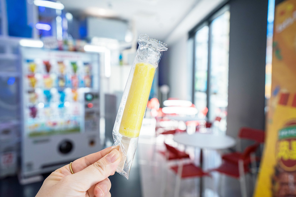 2025年1月までInstagram投稿でアイスキャンディーがもらえます/トンデミ枚方(大阪府/枚方市)