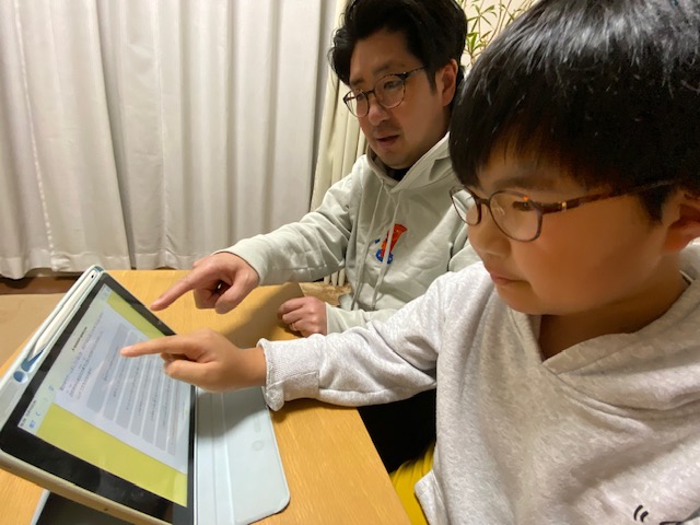 診断をする様子/OYACONET「私の可能性発見!診断」