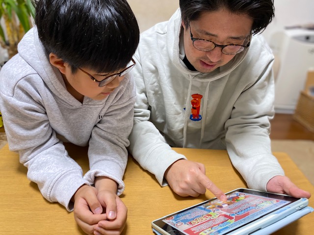 「アドバイスシート」をチェック/OYACONET「私の可能性発見!診断」