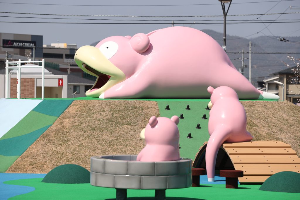 【ヤドン・ラッキー・イシツブテ・サンド】推しポケモンモチーフの公園一覧！ポケモンの遊具でいっぱい遊ぼう