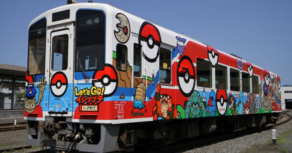 全国】推しポケモンがデザインされた乗り物に乗ろう！電車・飛行機