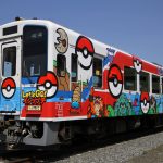 【全国】推しポケモンがデザインされた乗り物に乗ろう！電車・飛行機・バスなど