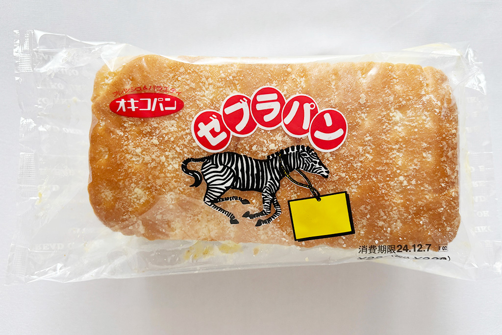 ゼブラパン(オキコパン)の外装