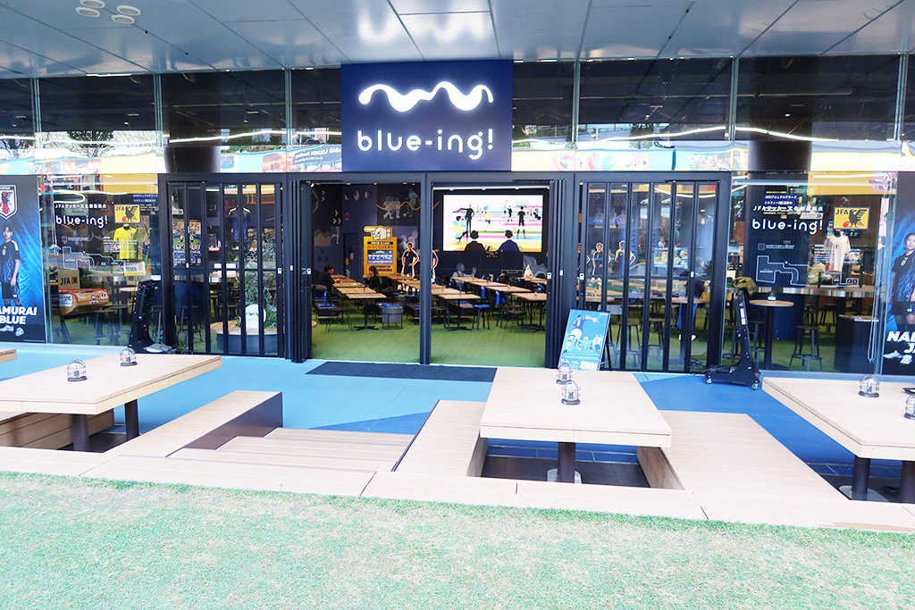 /JFA サッカー文化創造拠点「blue-ing!」（東京都/文京区）