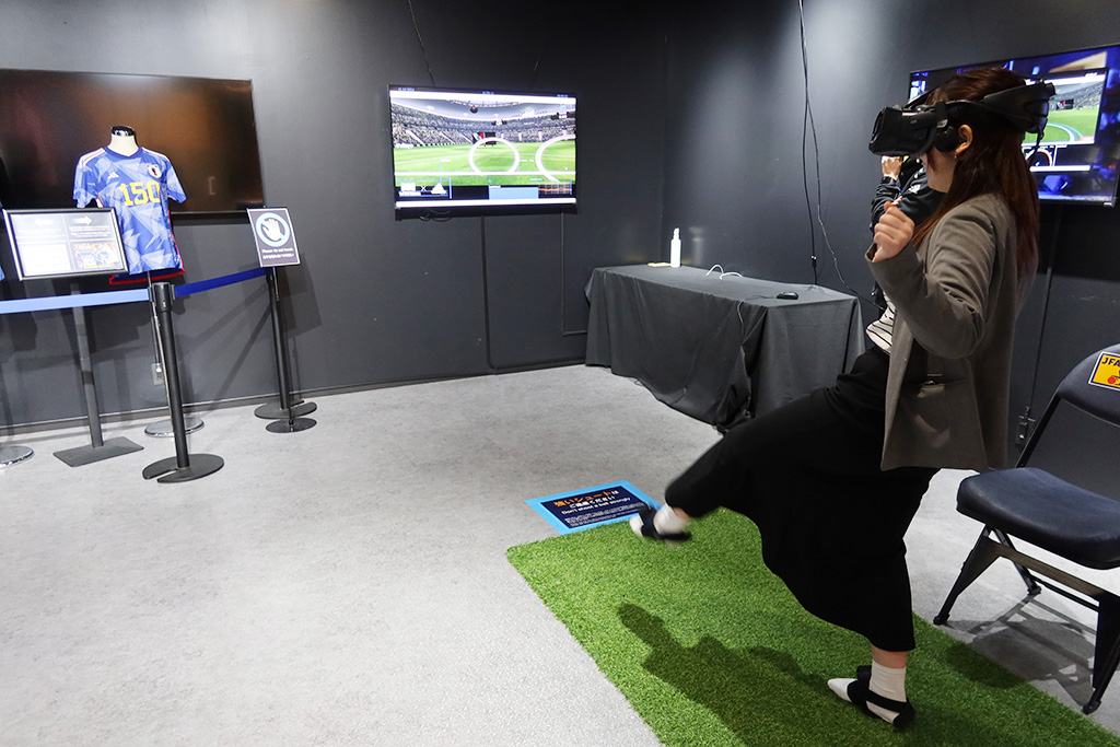 VR EXPERIENCE/JFA サッカー文化創造拠点「blue-ing!」（東京都/文京区）