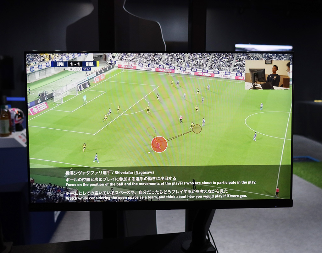 サッカーにまつわるアイテムや体験型のデジタルコンテンツの展示/JFA サッカー文化創造拠点「blue-ing!」（東京都/文京区）