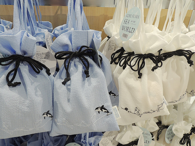 プリント巾着せんべい/神戸須磨シーワールド（兵庫県/神戸市）