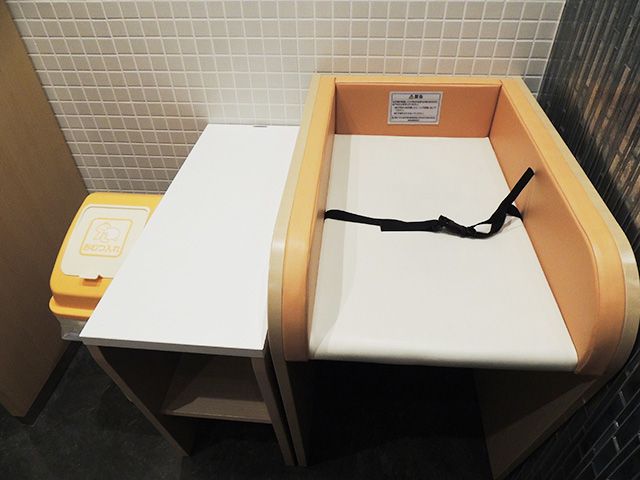 おむつ替え台/神戸須磨シーワールド（兵庫県/神戸市）