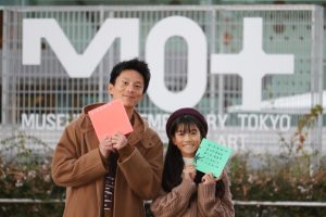 体験型芸術イベント「アート・ま・わーる」開催中！子どもとのアートの鑑賞方法・楽しみ方もご紹介