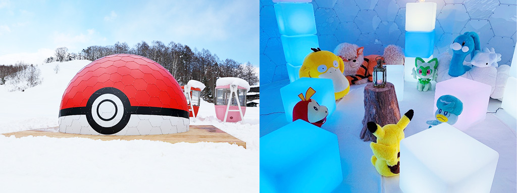 ポケモンスノーアドベンチャー│Pokémon Sleep　コラボイベント/鹿島槍スキー場（長野県/大町市）