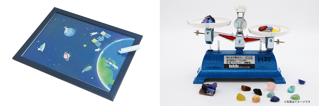 中級「スイングバイチャレンジ」（左）・上級の「てんびん論理パズル」（右）/冬休みミニ企画展「科学ゲーム展」IMAGINUS（東京都/杉並区）