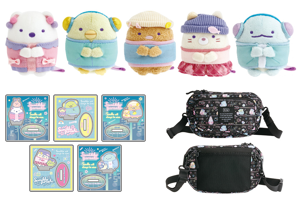 グッズ各種/シティポップなすみっコ POP-UP SHOP(東京都/千代田区)