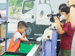 物流・ITおしごと体験 冬休みスペシャル(東京都/稲城市)