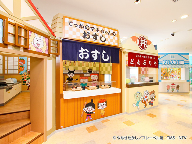 本物のお店みたいな「みんなのまち」/神戸アンパンマンこどもミュージアム＆モール（兵庫県/神戸市）