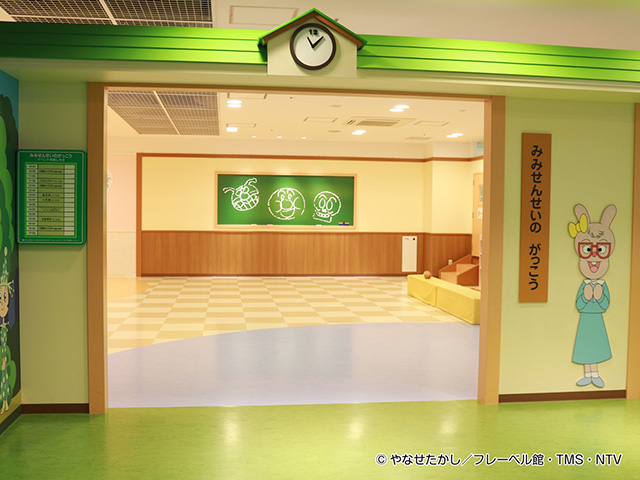 工作が楽しめる「みみせんせいのがっこう」/神戸アンパンマンこどもミュージアム＆モール（兵庫県/神戸市）