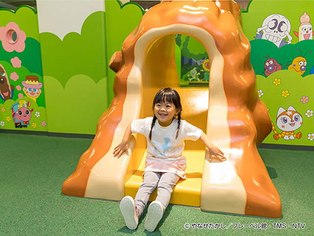 「わんぱくランド」/神戸アンパンマンこどもミュージアム＆モール（兵庫県/神戸市）