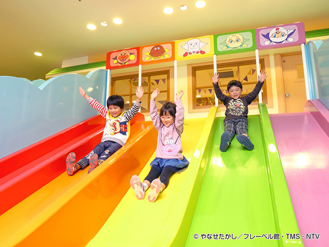 「虹のすべりだい」/神戸アンパンマンこどもミュージアム＆モール（兵庫県/神戸市）