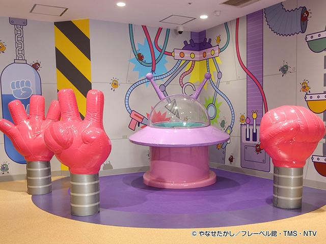 「バイキンUFO」/神戸アンパンマンこどもミュージアム＆モール（兵庫県/神戸市）