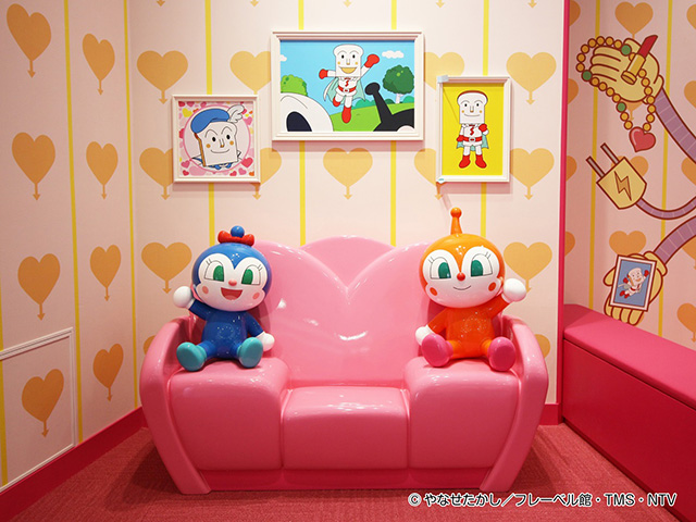 「ドキンちゃんのへや」/神戸アンパンマンこどもミュージアム＆モール（兵庫県/神戸市）