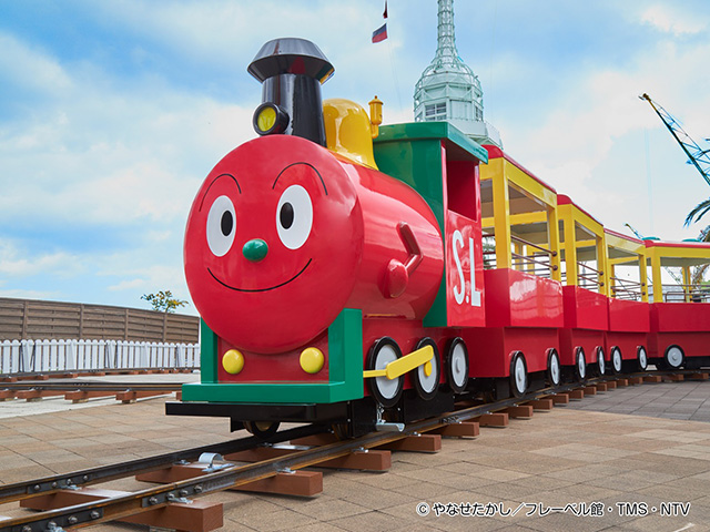 「レールトレインSLマン」/神戸アンパンマンこどもミュージアム＆モール（兵庫県/神戸市）