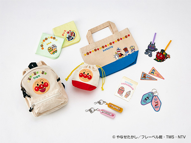 名前を入れたかわいいグッズ/神戸アンパンマンこどもミュージアム＆モール（兵庫県/神戸市）