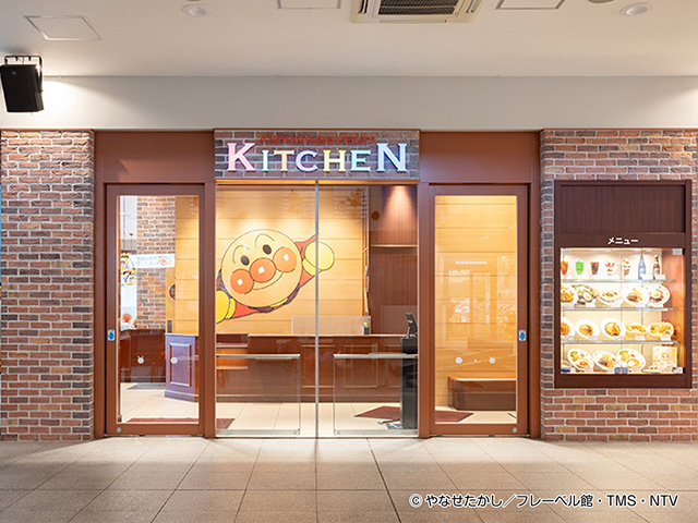 アンパンマン＆ペコズキッチン/神戸アンパンマンこどもミュージアム＆モール（兵庫県/神戸市）