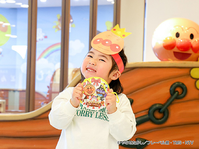 ミュージアムでお誕生日をお祝い（イメージ）/神戸アンパンマンこどもミュージアム＆モール（兵庫県/神戸市）