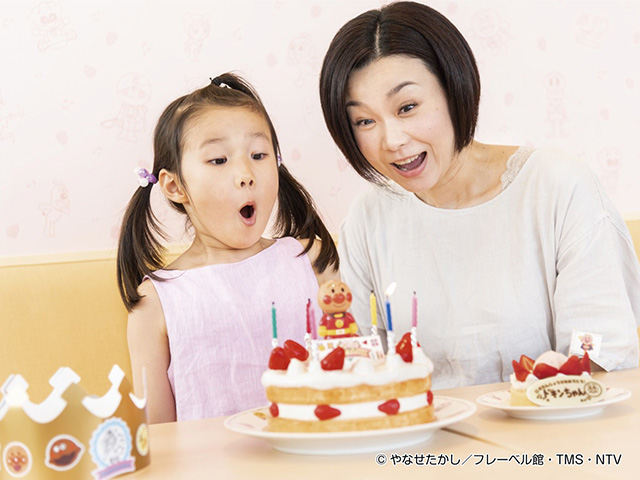 「アンパンマン＆ペコズキッチン」のバースデーパック（イメージ）/神戸アンパンマンこどもミュージアム＆モール（兵庫県/神戸市）