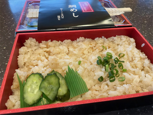 「鯛めし」/福良マルシェ