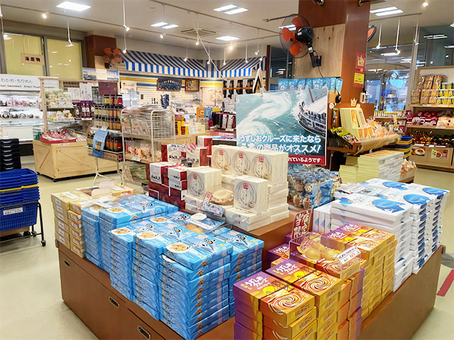 うずしおショップMARINE