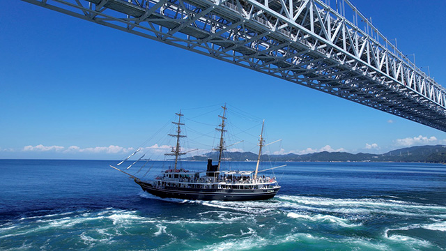 うずしおクルーズ(兵庫県)