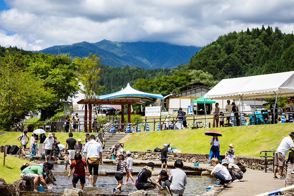 清流長良川あゆパーク（岐阜県／郡上市）