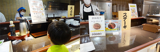 スパ棟5階のレストラン「若汐亭」のバイキング。一口サイズのおにぎり/ホテル三日月 龍宮亭(千葉県/木更津市)